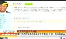 菲律宾爆料新闻网站大全,独家爆料新闻网站大盘点