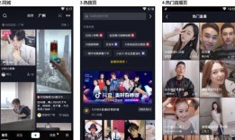 抖音的爆料视频怎么做,爆款视频幕后制作技巧大公开